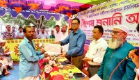 মান্দায় ভূমি জটিলতা নিরসন নিয়ে জেলা প্রশাসকের শুনানি 